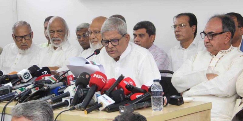 ২৩৭ আসনে প্রার্থী তালিকা প্রকাশ বিএনপির (তালিকাসহ)