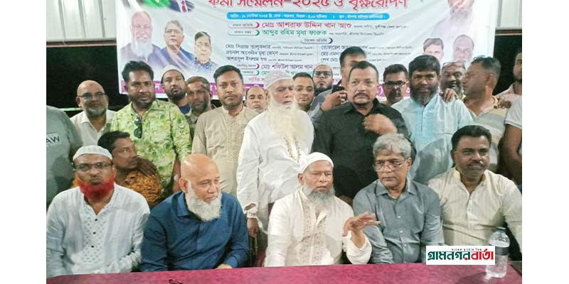 সকল প্রার্থীদের প্রতি ঐক্যের আহ্বান জানালেন শেখ মোহাম্মদ আব্দুল্লাহ