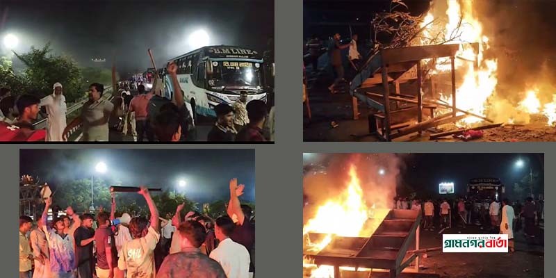 মাদারীপুরে বিএনপির মনোনয়ন বঞ্চিত হওয়ায় ঢাকা-ভাঙ্গা এক্সপ্রেসওয়ে অবরোধ