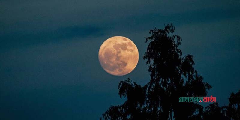 বছরের সবচেয়ে বড় সুপারমুন দেখা যাবে আজ