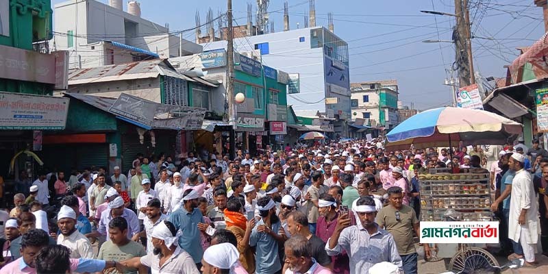 মনোনয়ন পূনর্বহালের দাবিতে কামাল জামান মোল্লার সমর্থকদের বিক্ষোভ, সড়ক অবরোধ