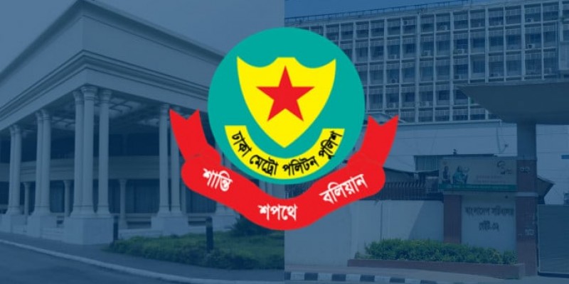 প্রধান উপদেষ্টার বাসভবন যমুনা ও পার্শ্ববর্তী এলাকায় সভা-সমাবেশে নিষেধাজ্ঞা