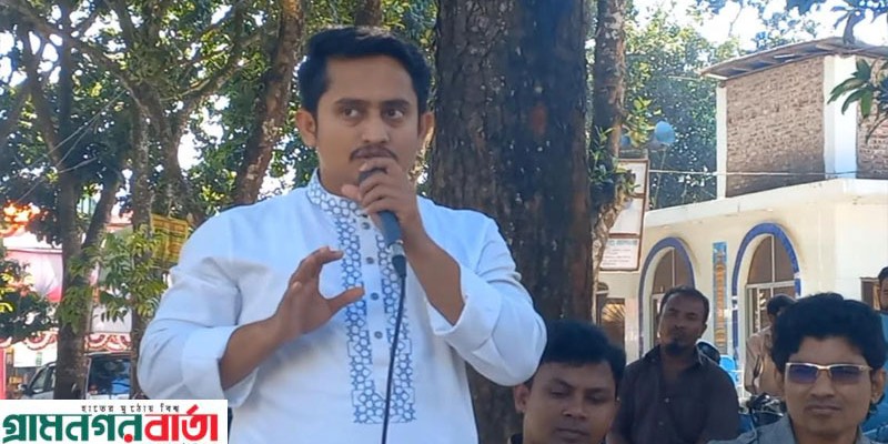 আমরা যদি রাজনৈতিক হাল না ধরি তবে আবার কালো শুকুনের হাতে পড়বে দেশ: সারজিস আলম 