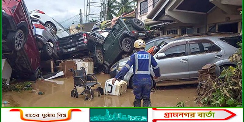 ঘূর্ণিঝড় কালমেগির আঘাতে ফিলিপাইনে মৃতের সংখ্যা বেড়ে ১১৪