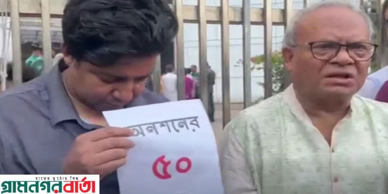 অনশনরত তারেককে বিএনপির পক্ষ থেকে সংহতি জানালেন রিজভী