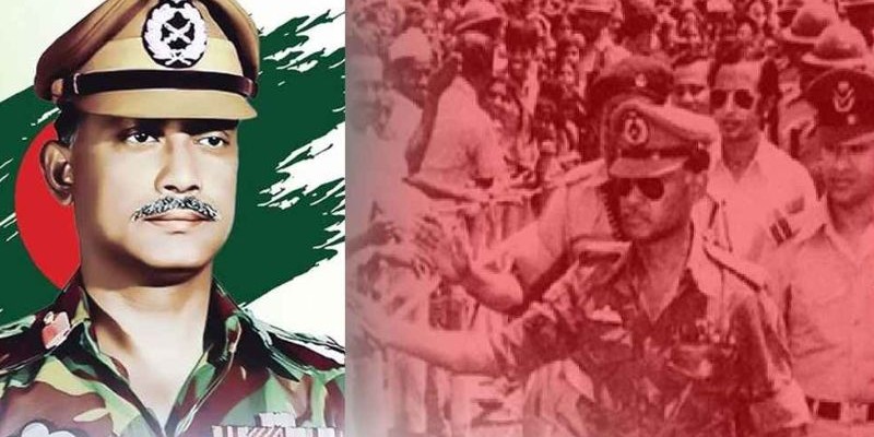 আজ ৭ নভেম্বর, জাতীয় বিপ্লব ও সংহতি দিবস