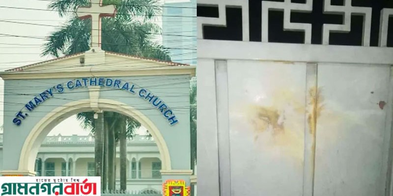 রমনায় গির্জা লক্ষ্য করে দুটি ককটেল নিক্ষেপ