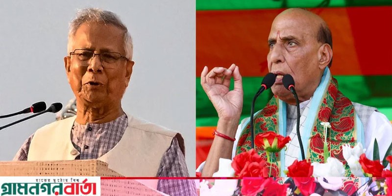 ড. ইউনূসের বিবৃতির শব্দ চয়ন নিয়ে ‘সতর্ক থাকার’ আহ্বান ভারতের প্রতিরক্ষামন্ত্রীর