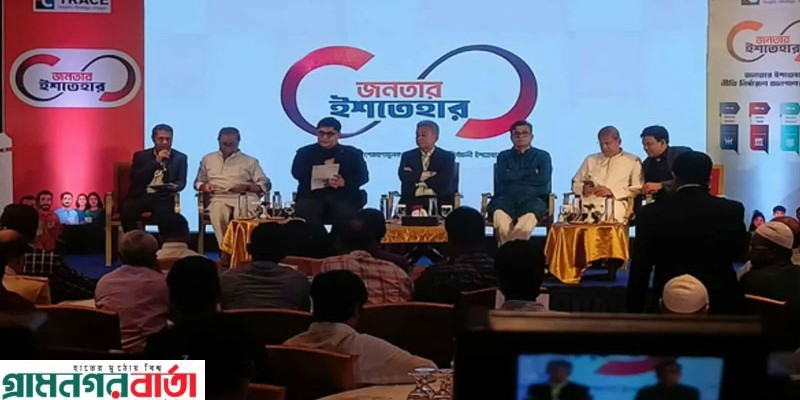 শেখ হাসিনা-আওয়ামী লীগ নিয়ে রাজনৈতিক দলগুলোকে সিদ্ধান্ত নিতে হবে: প্রেস সচিব