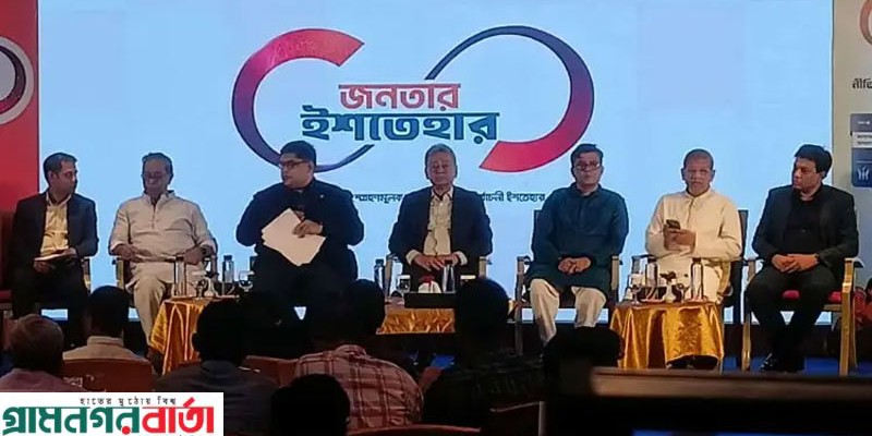 সংবিধানে গণভোটের বিধান নেই, তাই কথায় কথায় রাস্তায় নামবেন না: আমীর খসরু