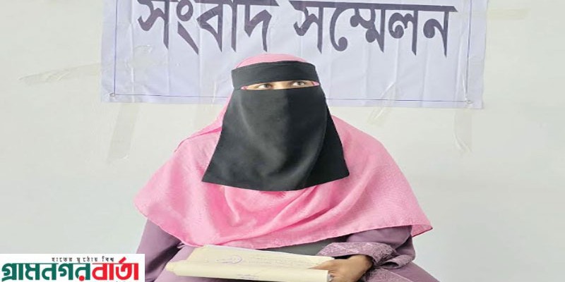 কালকিনিতে সরকারি জমিবিক্রি করে লাখলাখ টাকা হাতিয়ে নেয়ার অভিযোগে সংবাদ সম্মেলন