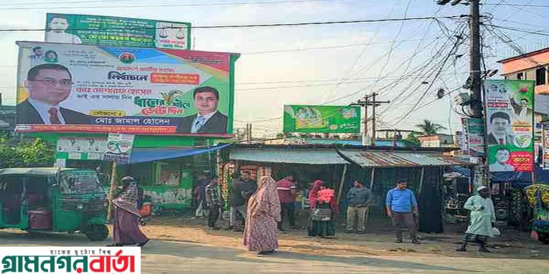 নন্দীগ্রাম বাসস্ট্যান্ডে যাত্রীছাউনি না থাকায় যাত্রীদের চরম দুর্ভোগ   