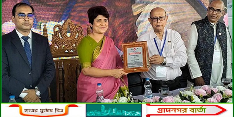 লৌহজংয়ে বিদ্যালয়ের  ১২৩ বছর পূর্তি  উৎসাহ-উদ্দীপনার মধ্য দিয়ে অনুষ্ঠিত