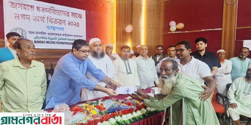 শিবগঞ্জে ৩০০ পরিবারকে নগদ ৬০ লক্ষ টাকা অনুদান  প্রদান 