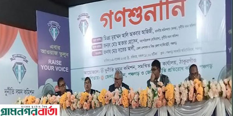 আগে সরকার প্রধান, বায়তুল মোকাররমের খতিবের দুর্নীতিতে রসগোল্রার মতো ডুবে ছিল