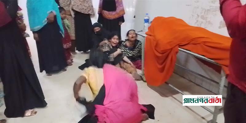 মুন্সীগঞ্জের চরাঞ্চলে দুই গ্রুপের দ্বন্দ্ব, নিহত ১