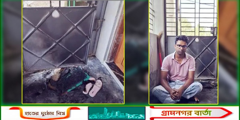 এনসিপির নেতার বাড়ির গেটে দুর্বৃত্তের আগুন