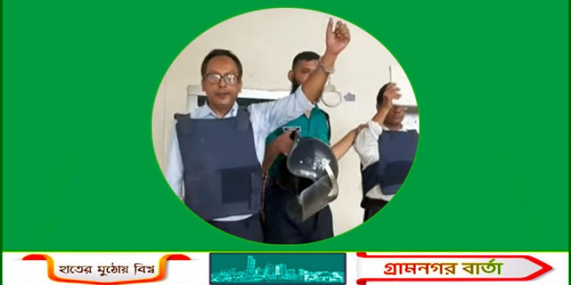 সাংবাদিক পান্নার জামিন আপিলে বহাল