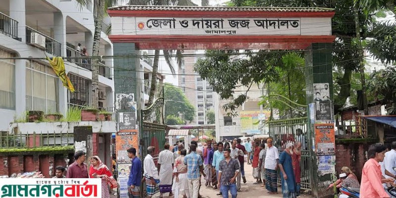 জামালপুরে শিশু অপহরণে যুবকের যাবজ্জীবন