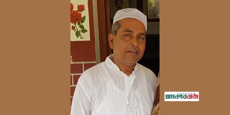 মাদারীপুরের আওয়ামী লীগ নেতা আতিকুর রহমান গ্রেপ্তার