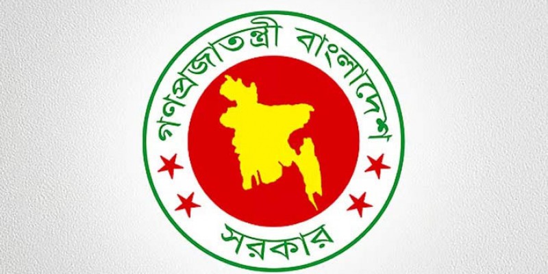 তৃতীয় ধাপে ৯ জেলায় নতুন ডিসি, ৮ ডিসি প্রত্যাহার