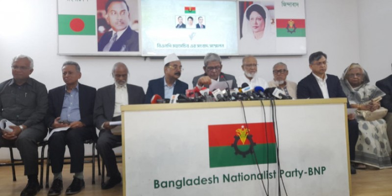 একই দিনে জাতীয় নির্বাচন ও গণভোট, প্রধান উপদেষ্টাকে ধন্যবাদ জানাল বিএনপি