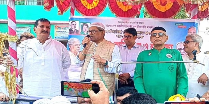 বিএনপির বিভেদ সৃষ্টির চেষ্টা চলছে, কর্মীদের সতর্ক থাকার আহ্বান মির্জা ফখরুলের