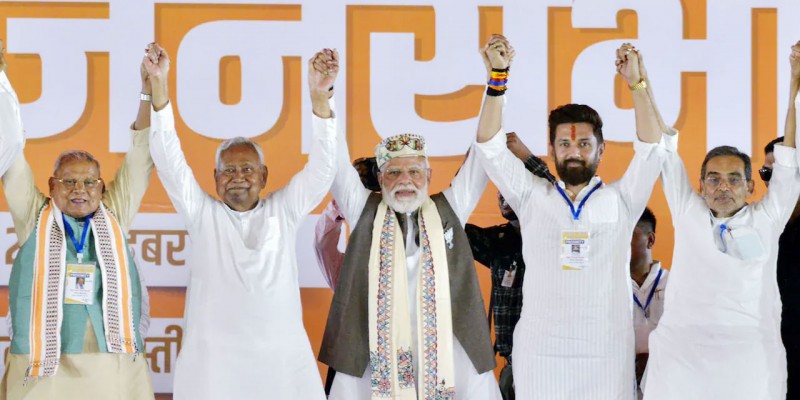 বিহারে বিজেপি নেতৃত্বাধীন এনডিএ জোটের ভূমিধস জয়, পরবর্তী লক্ষ্য পশ্চিমবঙ্গ