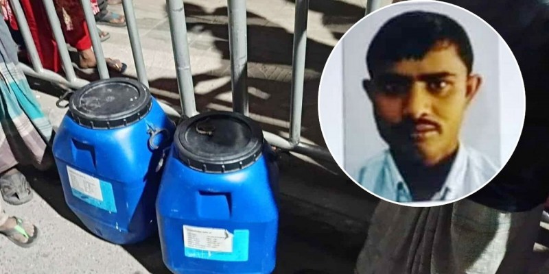 ২৬ টুকরো লাশ: প্রেমের ফাঁদ, অন্তরঙ্গ ভিডিও করে টাকা আদায় ছিল উদ্দেশ্য : র‌্যাব