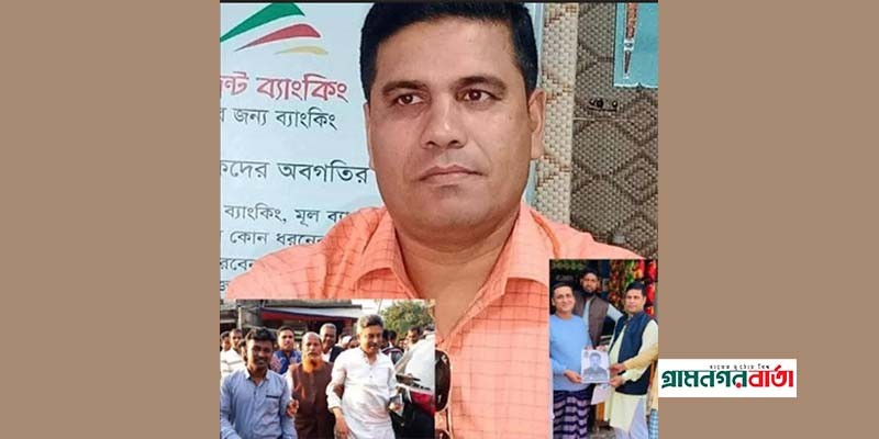 মাদারীপুরে লকডাউনে ট্রাকে আগুন দেয়া আজাহার গ্রেফতার