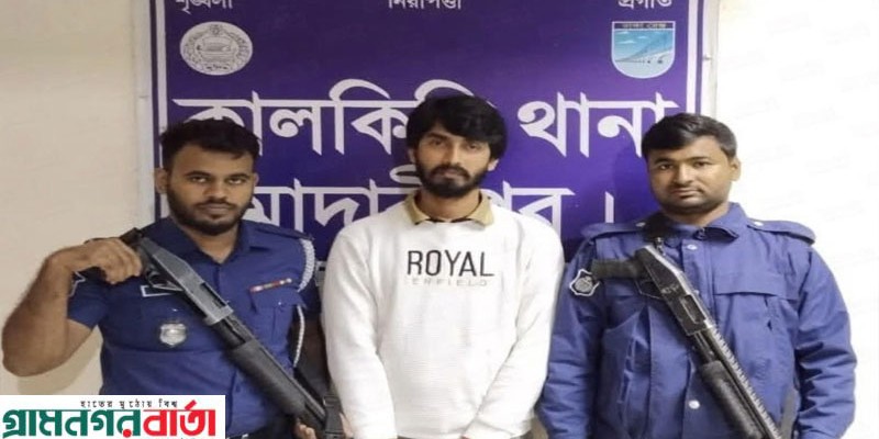 দারীপুরে নিষিদ্ধ সংগঠন ছাত্রলীগের সদস্য আটক 