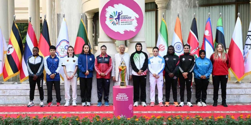 কাবাডি বিশ্বকাপ-২০২৫ এর ট্রফি উন্মোচন করলেন প্রধান উপদেষ্টা