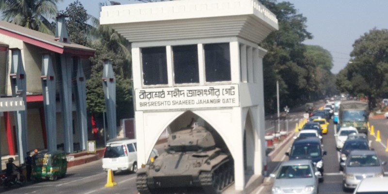 ২১ নভেম্বর ঢাকা সেনানিবাসে যান চলাচল সীমিত থাকবে: আইএসপিআর