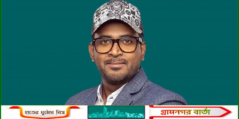 ডিবি থেকে ছাড়া পেলেন সাংবাদিক সোহেল