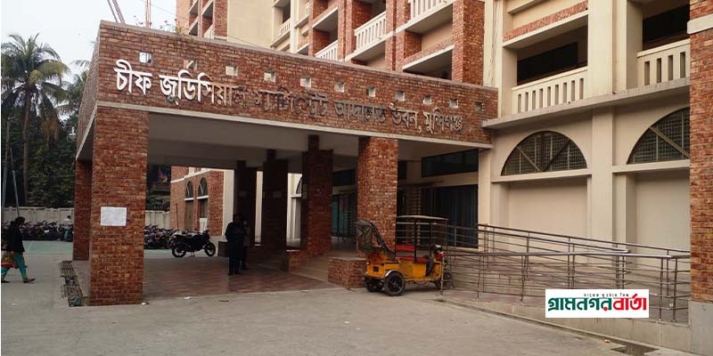 মুন্সীগঞ্জে চিকিৎসকদের আইনের বিধান প্রতিপালনে জাস্টিস অব দি পিসের ১৩ দফার নির্দেশ