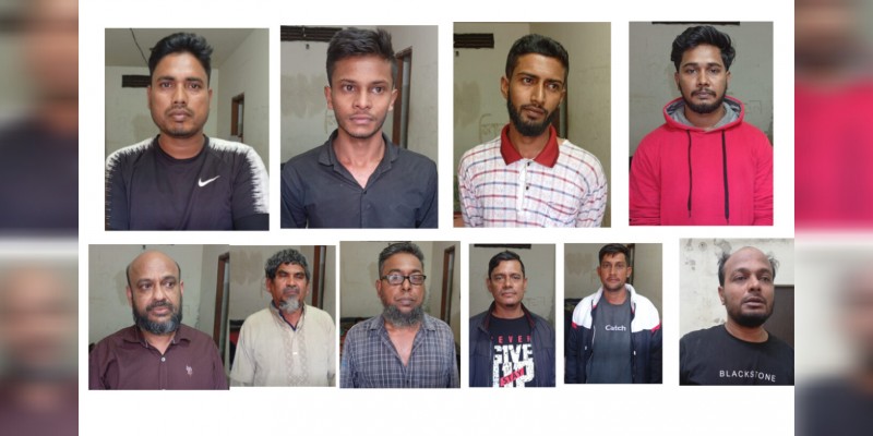 সিরাজদিখানে ছাত্রলীগ ও যুবলীগ মিছিল করায় ৪৫ জনের বিরুদ্ধে পুলিশের মামলা, আটক ১০