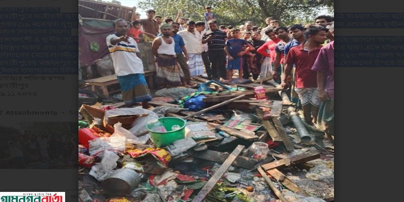 ঢাকা-বরিশাল মহাসড়কে দোকানের উঠে গেল কাভার্ডভ্যান, দোকানদার নিহত