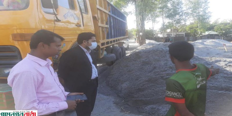 তেতুলিয়ায় বায়ূদুষণের দায়ে ব্যবসায়ীকে জরিমানা