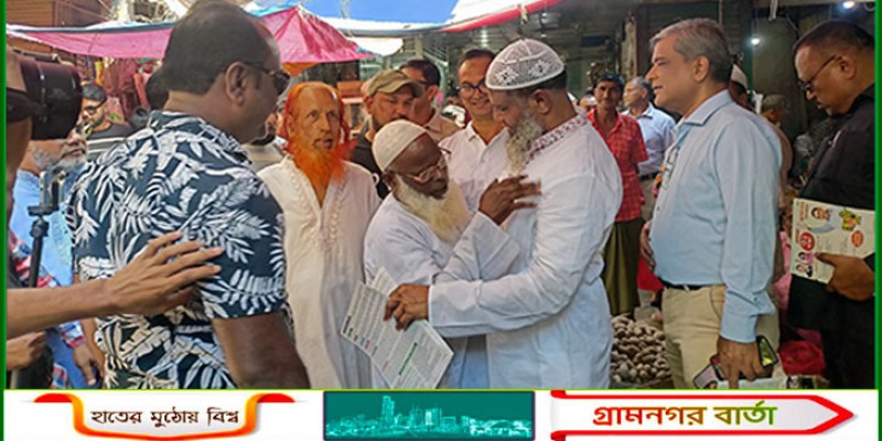 শ্রীনগরে আব্দুল্লাহ'র  নির্বাচনী প্রস্তুতি সভা  ও  লিফলেট বিতরণ