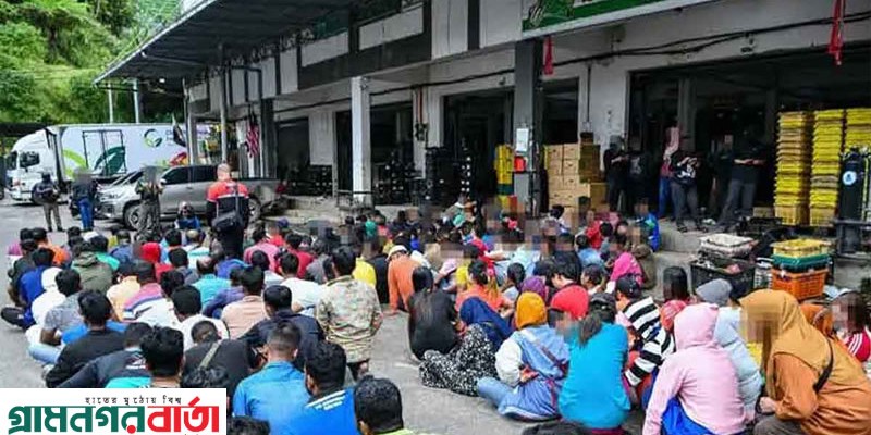 মালয়েশিয়ায় বিশেষ অভিযানে ১৭৪ বাংলাদেশি আটক