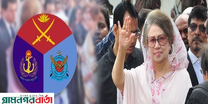 সশস্ত্র বাহিনী দিবসের সংবর্ধনায় যোগ দিতে সেনাকুঞ্জে যাচ্ছেন খালেদা জিয়া