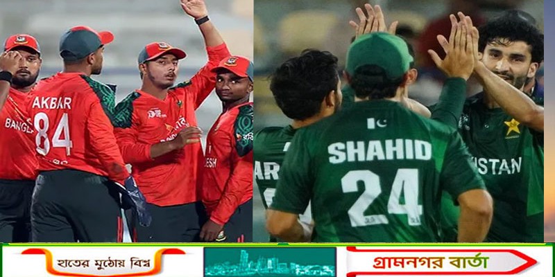 এশিয়া কাপ রাইজিং স্টার্সের ফাইনালে বাংলাদেশের প্রতিপক্ষ পাকিস্তান