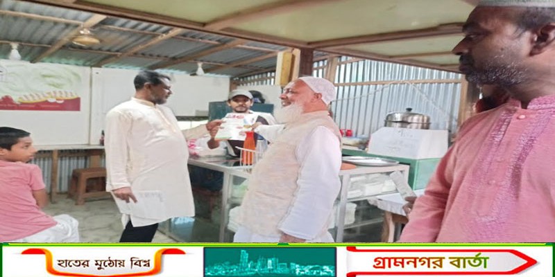 কুকুটিয়া ইউনিয়ন বিএনপির উদ্যোগে লিফলেট বিতরণ ও আব্দুল্লাহর পক্ষে ধানের শীষে ভোট প্রার্থনা 