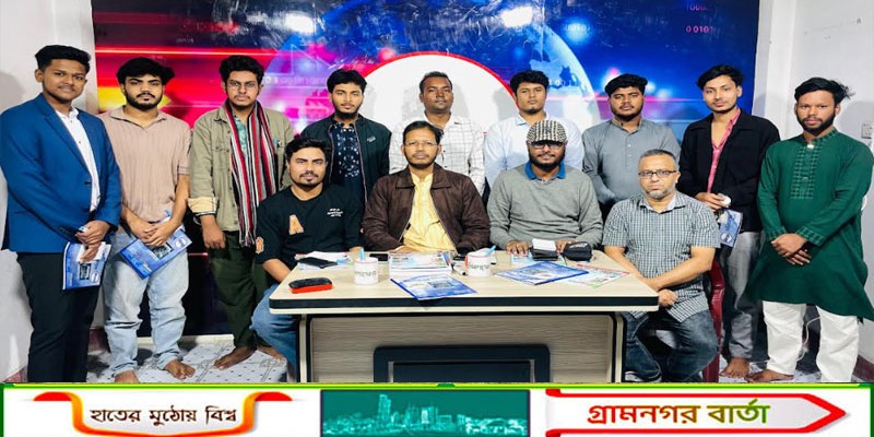 দৈনিক মুন্সিগঞ্জের বার্তার প্রতিনিধিদের বেসিক প্রশিক্ষণ অনুষ্ঠিত