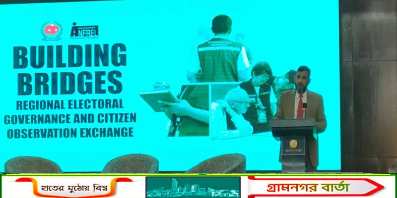 ইসি সানাউল্লাহর আশা, 'নির্বাচনে ‘রেকর্ড সংখ্যক’ আন্তর্জাতিক পর্যবেক্ষক থাকবে'