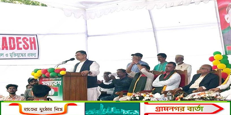 দল গড়ে অভ্যুত্থানের ‘চেতনা ব্যবসা’, হুঁশিয়ারি সালাহউদ্দিন আহমদের