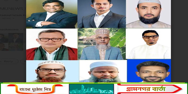 বিএনপি- জামাত গনসংযোগে মুখোমুখি সরব এনসিপি