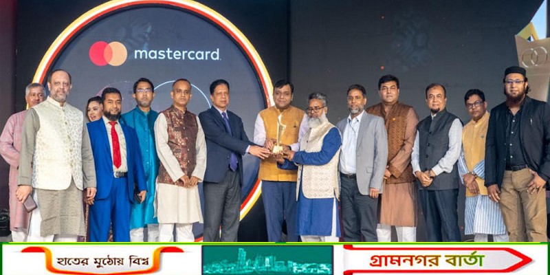 মাস্টারকার্ড এক্সিলেন্স অ্যাওয়ার্ড-২০২৫ পেল ইসলামী ব্যাংক