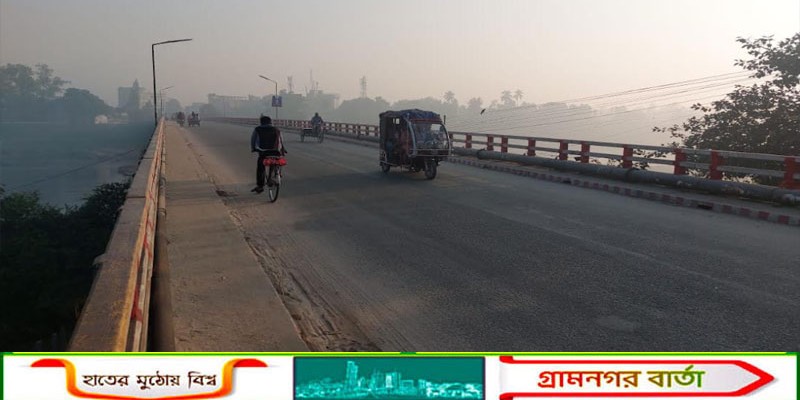 পঞ্চগড়ে তাপমাত্রা কমে শীতের তীব্রতা বাড়তে শুরু করেছে      