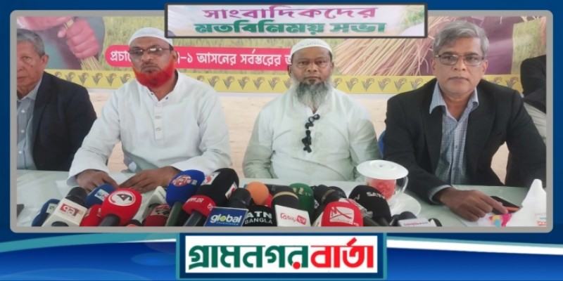 মুন্সীগঞ্জের সাংবাদিকদের সাথে শেখ মোহাম্মদ আব্দুল্লাহর মতবিনিময় সভা 